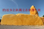 Ȼʯ״