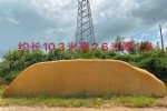 临江刻字黄蜡石厂家直销景区观赏石