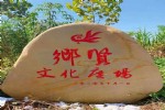 ޷羰ʯͻʯ