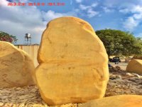 永兴黄蜡石原石设计景观园林石产地
