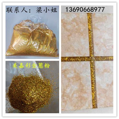 ڽMC-H0800