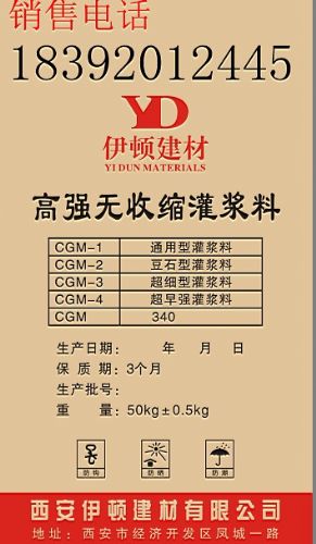 CGMǿཬ