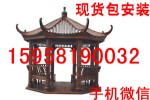 八角亭子 公园凉亭 防腐木凉亭批发