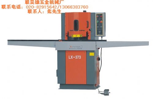 LX-373˫Զнǻ