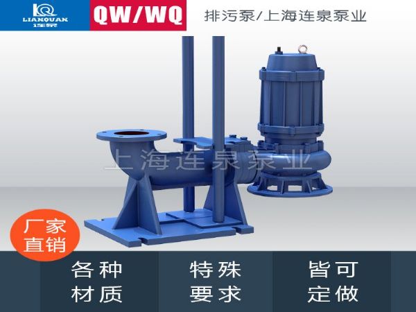 QWǱˮЧ޶۱