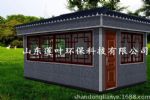 莲叶售卖亭