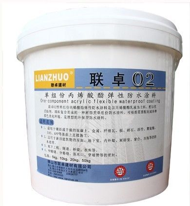 联卓02单组份丙烯酸酯弹性防水涂料