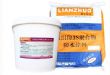 联卓03双组份JS聚合物弹性水泥防水涂料