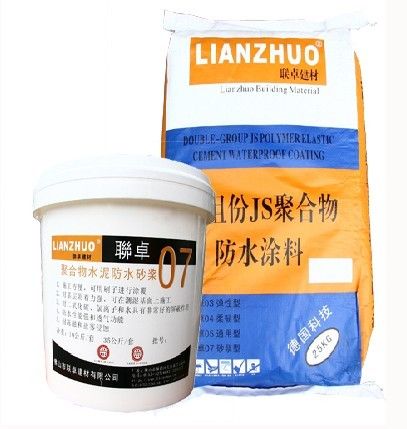 联卓07双组分聚合物防水砂浆