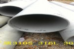 304ֺڹܡ316Lֺڹֱܳ