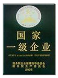 西飞牌铝合金门窗幕墙型材