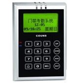 GUANGXIN Ӧڻ()