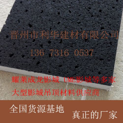 żǺɫ