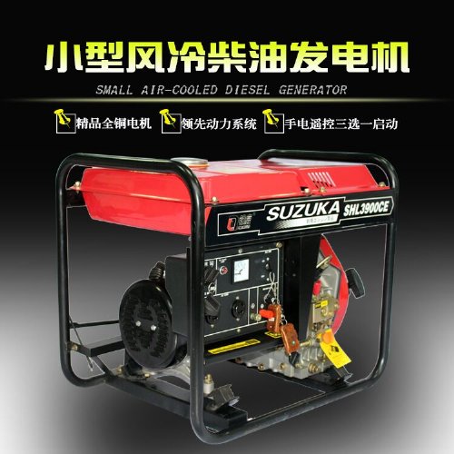 5KWͷSHL6700CE