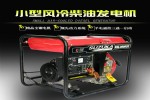 ʩ3KWͷSHL3900CE
