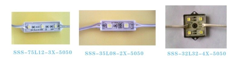 5050贴片模组三灯