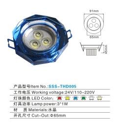 天花灯3W-水玻璃晶