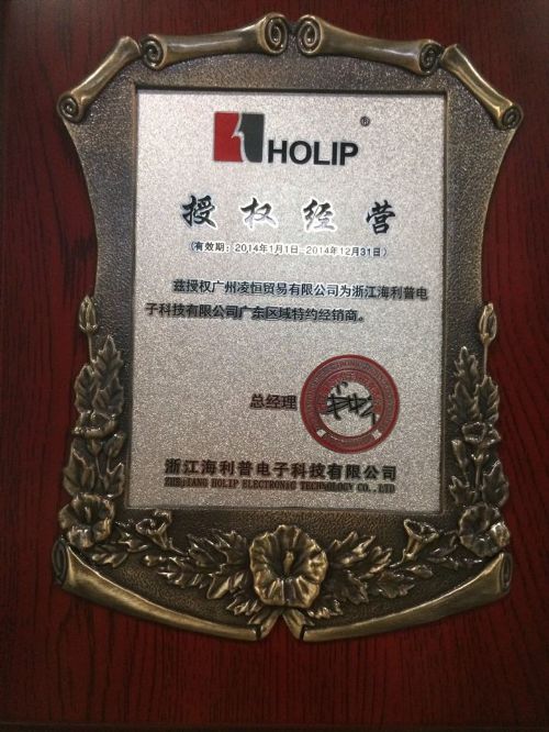 ʸͱƵHLPB0D3721