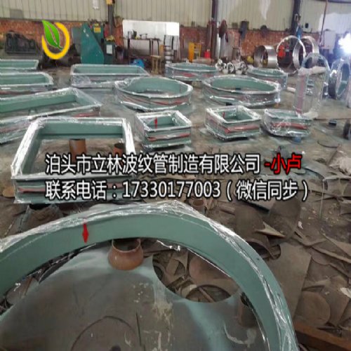 ̷ú۷ǽ֯Ƥ͸·ܵμͽ