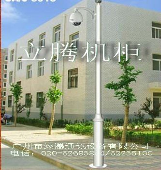 供应中山立腾立杆厂销