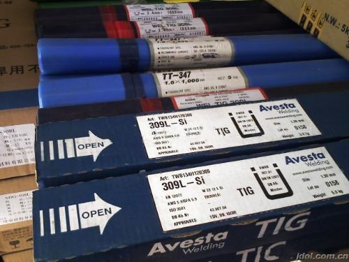 Avesta 2304-3Dά˹  