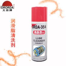 ֬ϴORDA-354