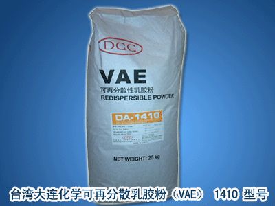 ̨ѧ齺VAE DA-1410