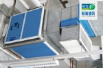 东莞厂房车间通风降温工程系统