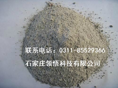 FTC自调温相变节能材料