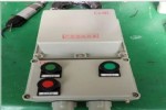 BQC-12A/N