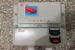 7.5KW电机防爆磁力启动器