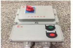 5.5KW