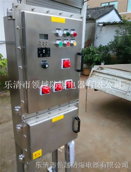 18.5KW