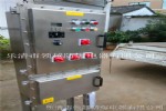 防爆电机启动控制箱18.5KW