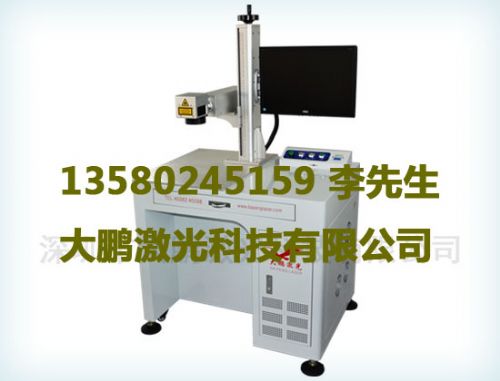 Ӧ綯Ｄ