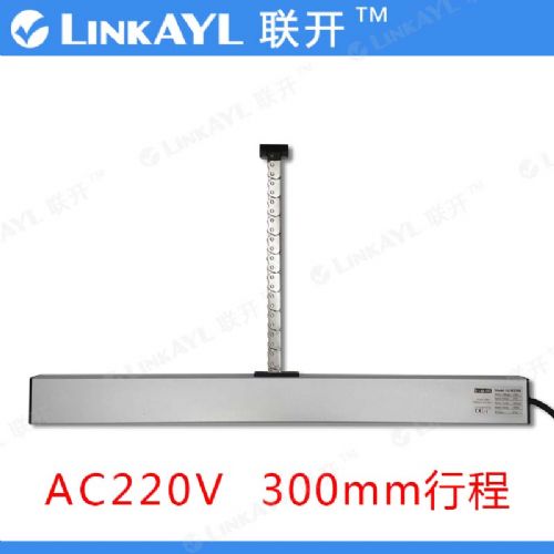 300mmСAC220V