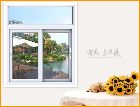 铝合金推拉窗