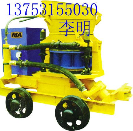 新华光喷浆机系类