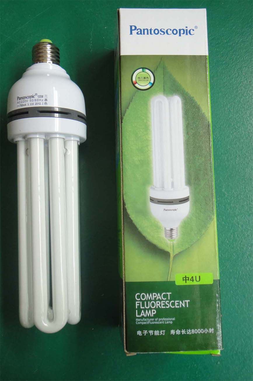 厂家直销小2U节能