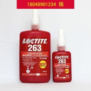 ̩263ˮ