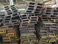 32C国标槽钢320*92*12厂家报价