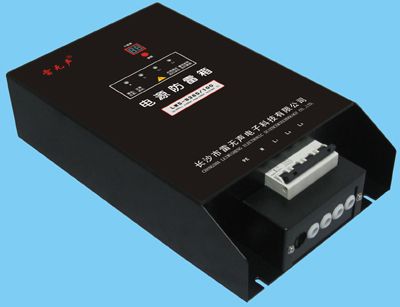 机房总电源防雷模块