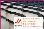 修路用土工格室土工格室厂家