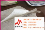 防渗水土工布规格齐全