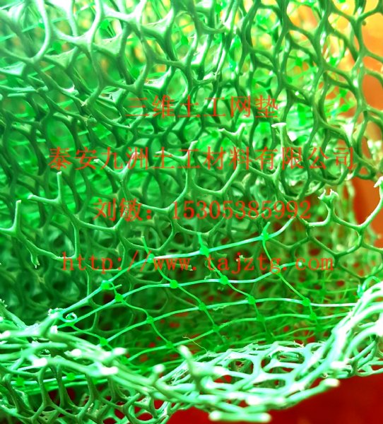 ӵֲά,EM3άֲ