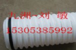 透水波纹管 销售各种规格打孔包布波纹管厂家