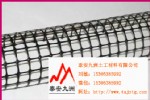 塑料土工格栅厂家