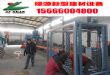 免拆建筑外模板生产线