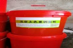 北京混凝土色差调整剂工厂直销供货