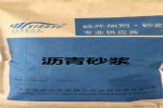 北京沥青砂浆生产基地现货供应